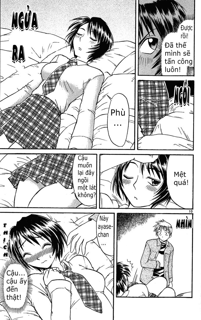 Midori no Hibi: Chapter 42
