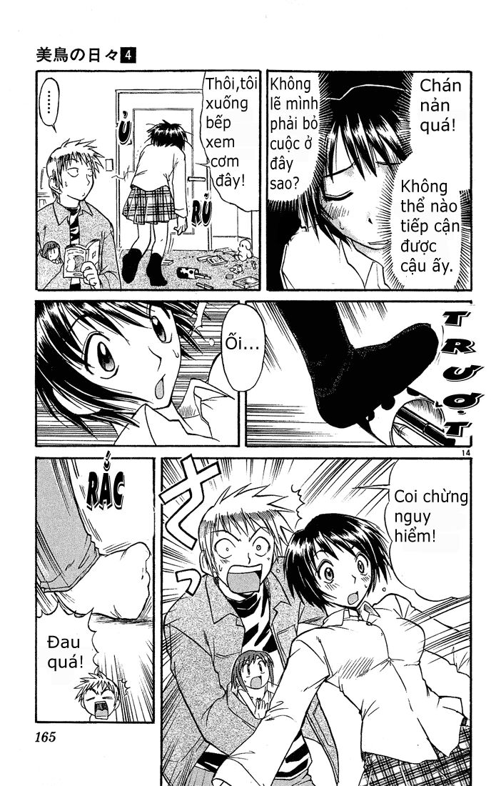 Midori no Hibi: Chapter 42