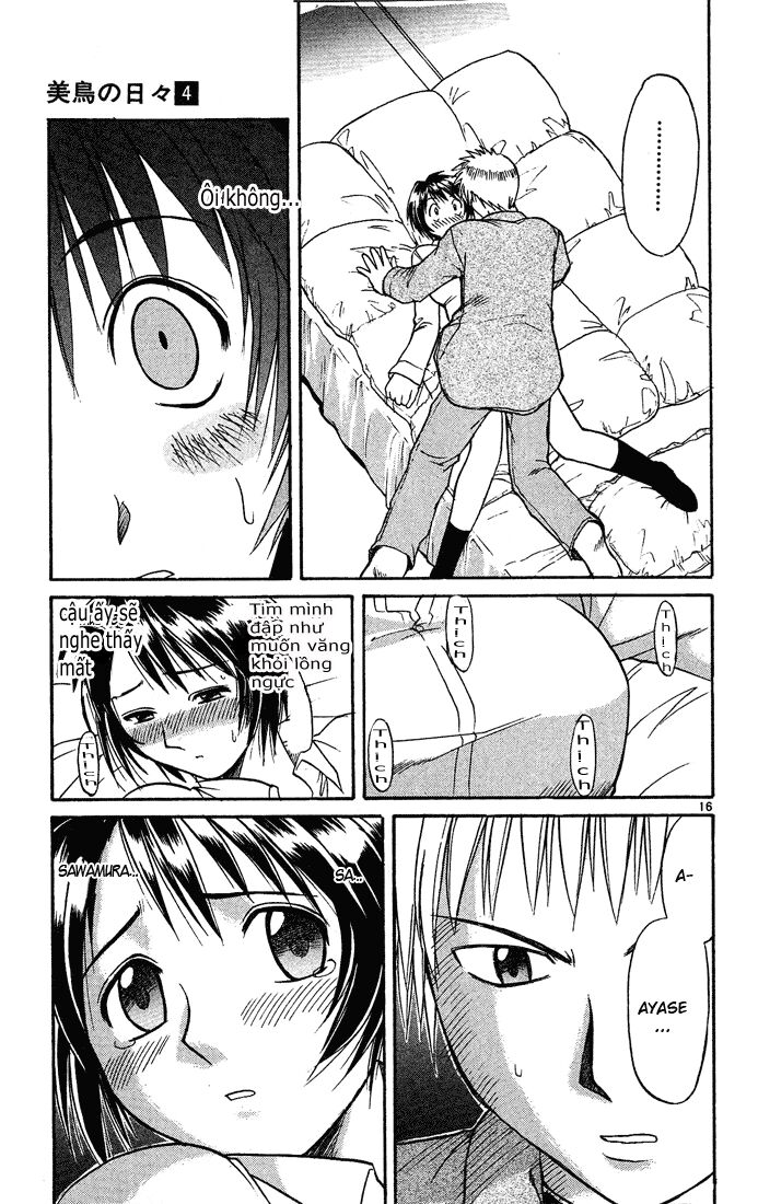 Midori no Hibi: Chapter 42