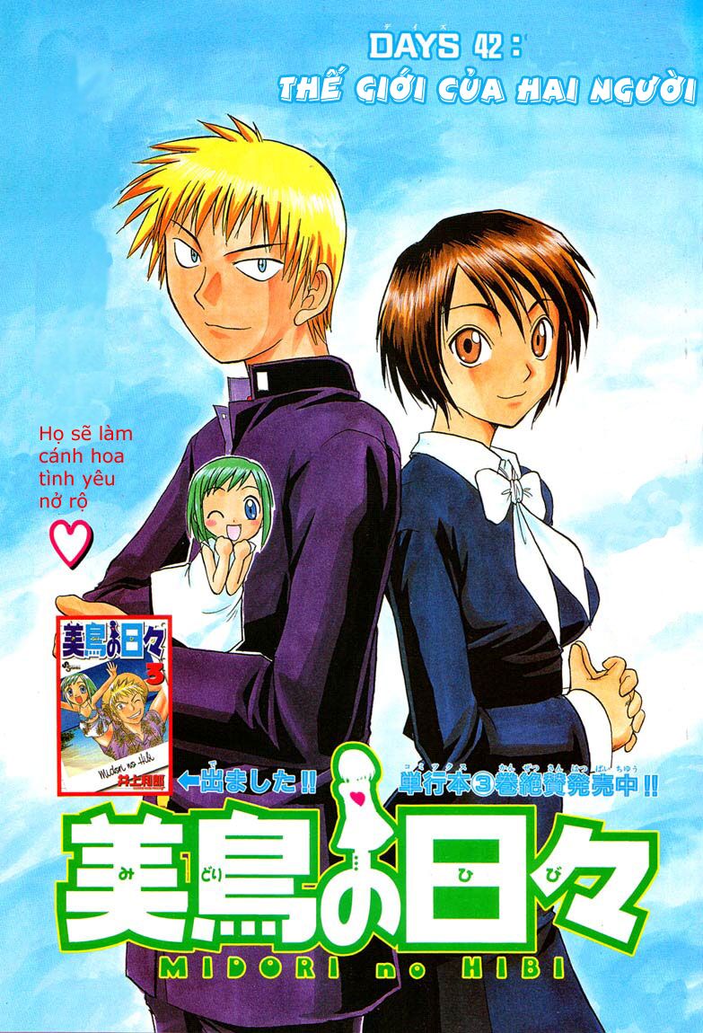 Midori no Hibi: Chapter 42