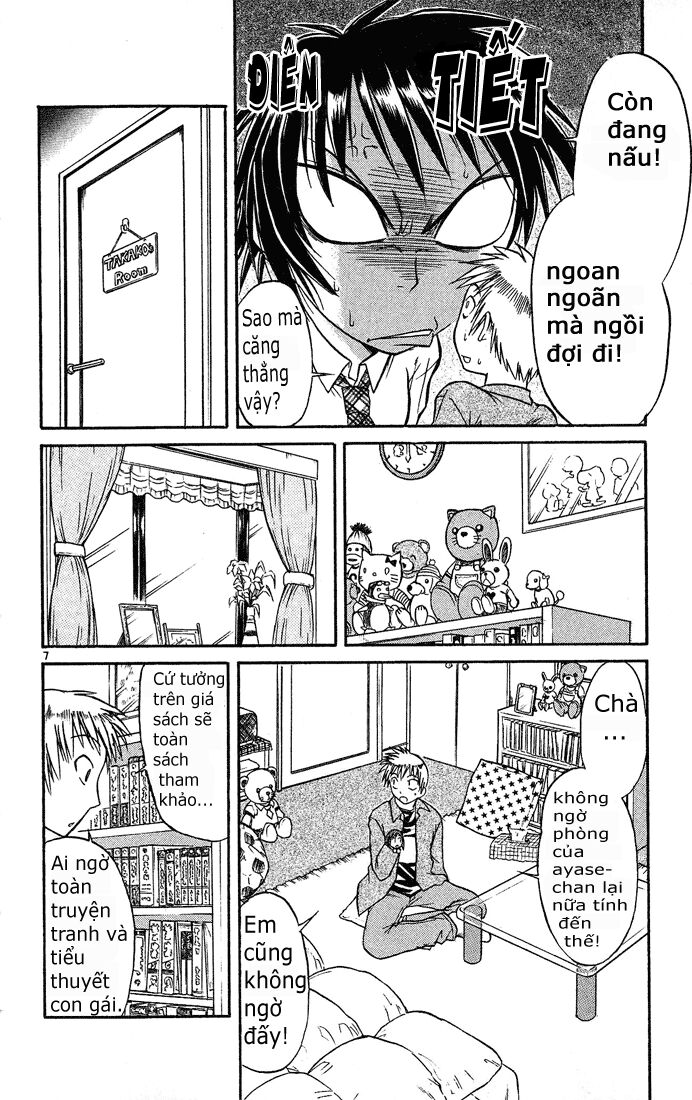 Midori no Hibi: Chapter 42