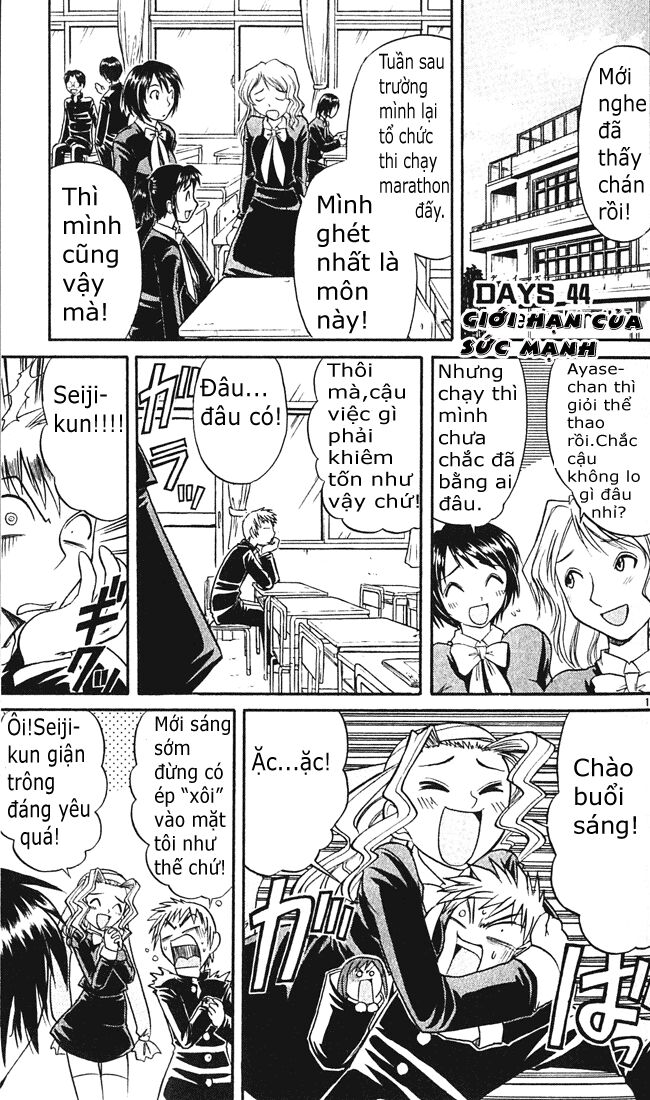 Midori no Hibi: Chapter 44
