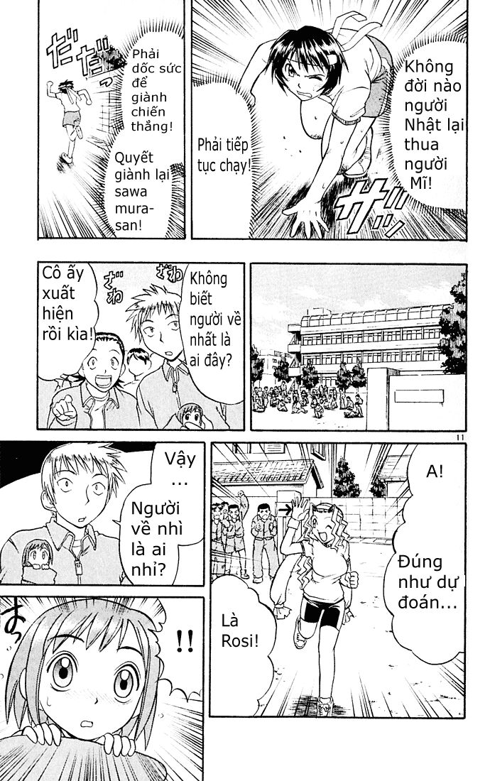 Midori no Hibi: Chapter 44