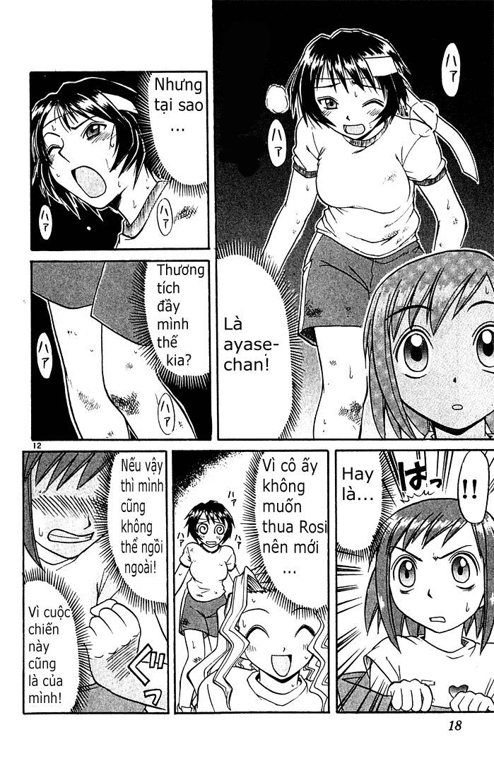 Midori no Hibi: Chapter 44