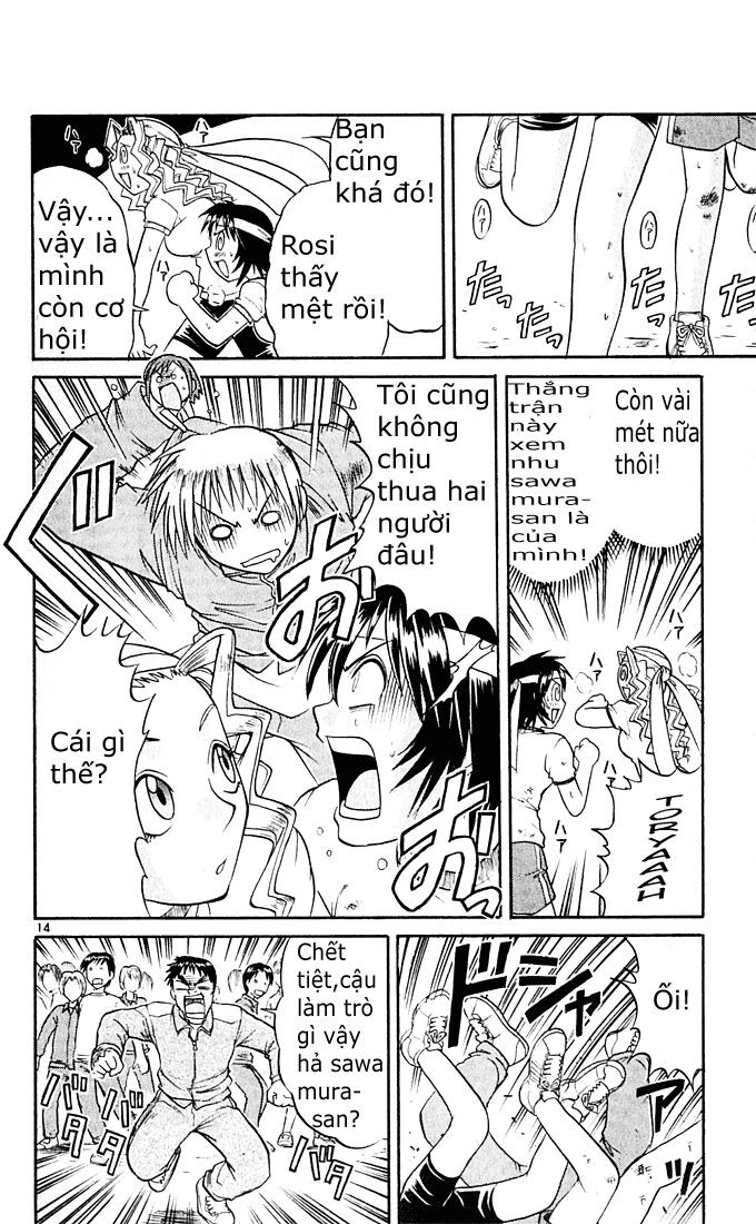 Midori no Hibi: Chapter 44