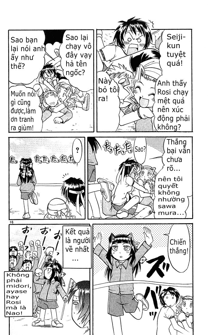Midori no Hibi: Chapter 44