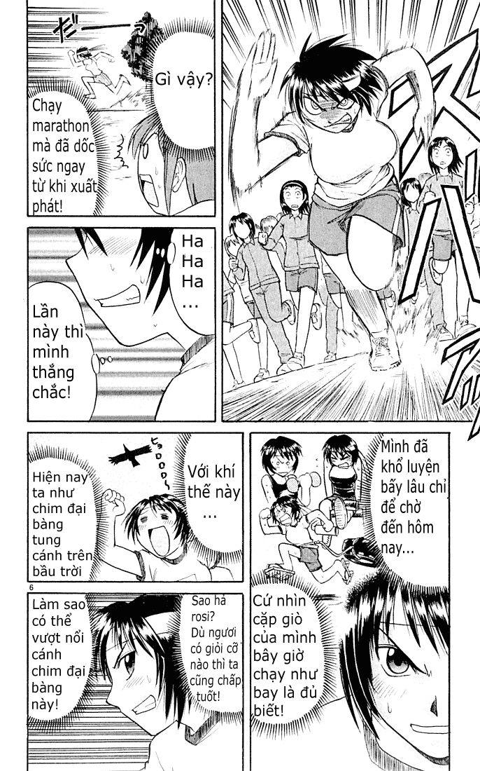 Midori no Hibi: Chapter 44