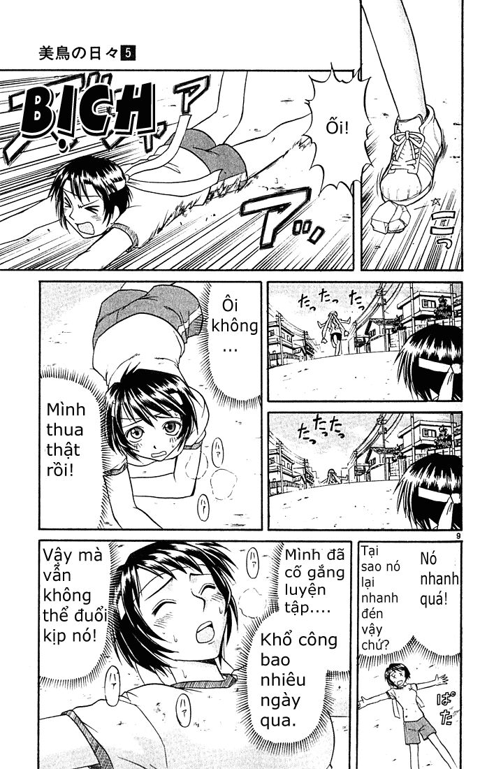 Midori no Hibi: Chapter 44