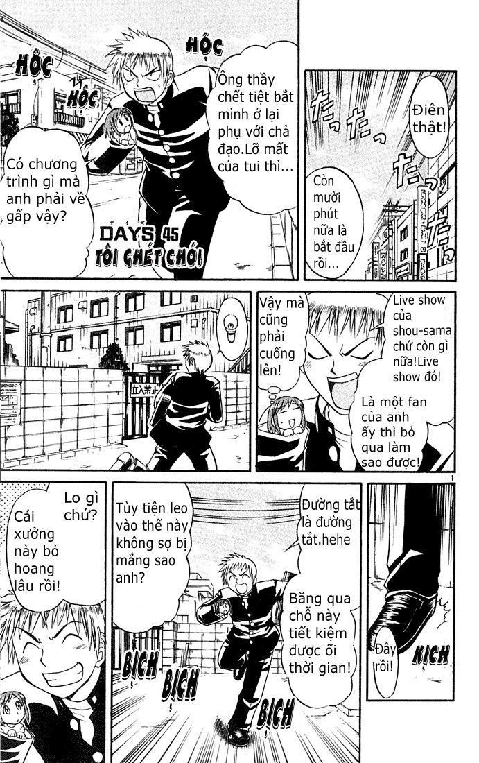 Midori no Hibi: Chapter 45