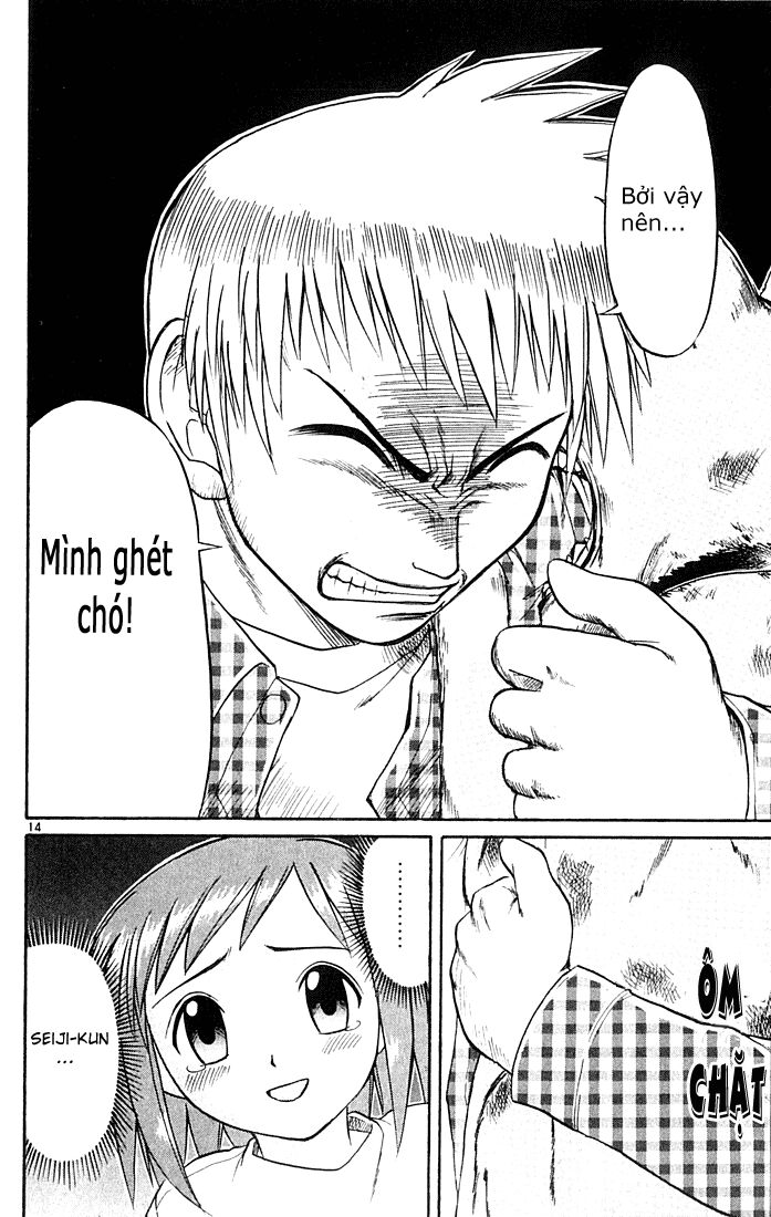 Midori no Hibi: Chapter 45