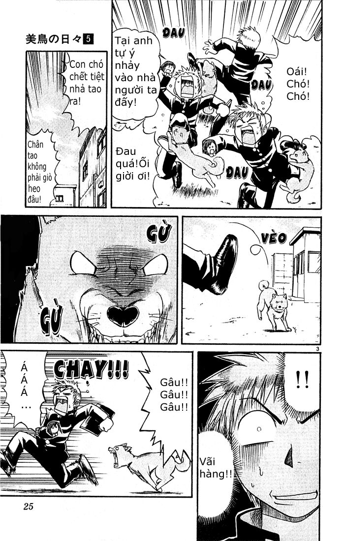 Midori no Hibi: Chapter 45