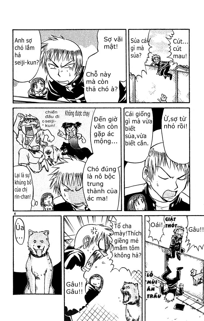 Midori no Hibi: Chapter 45