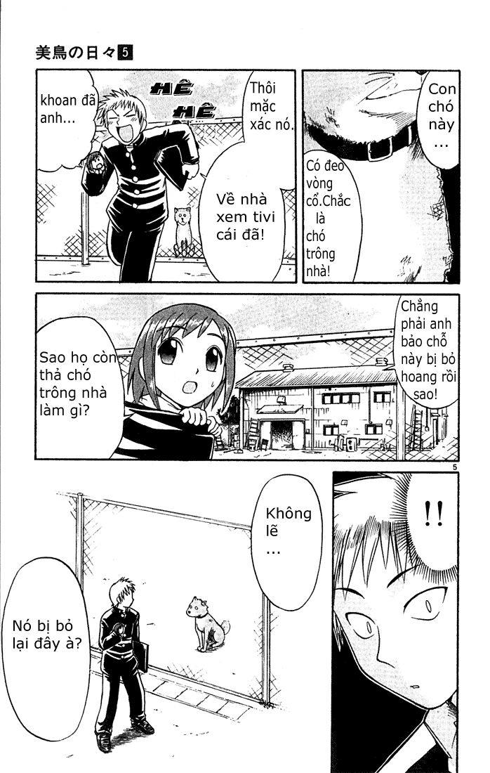 Midori no Hibi: Chapter 45
