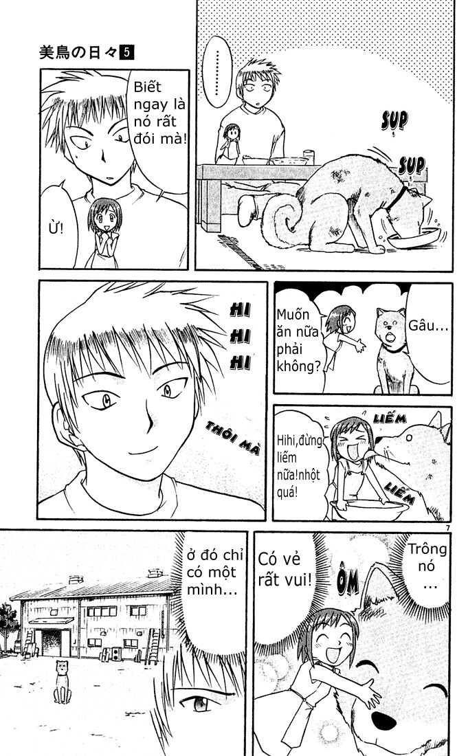 Midori no Hibi: Chapter 45