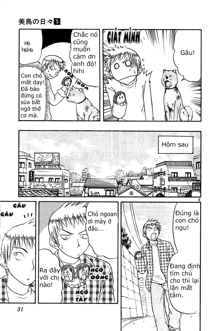 Midori no Hibi: Chapter 45