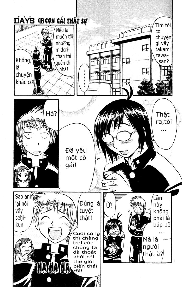 Midori no Hibi: Chapter 46