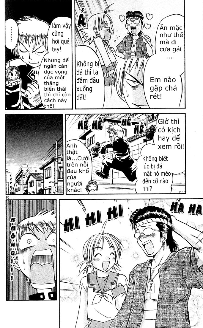 Midori no Hibi: Chapter 46