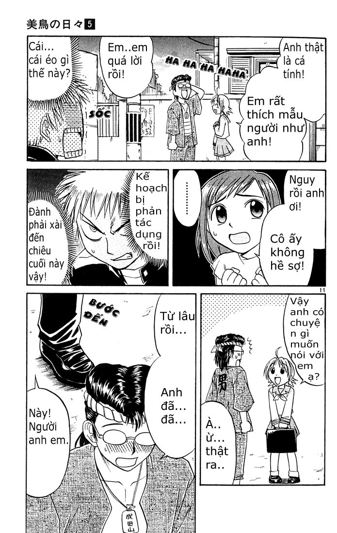 Midori no Hibi: Chapter 46