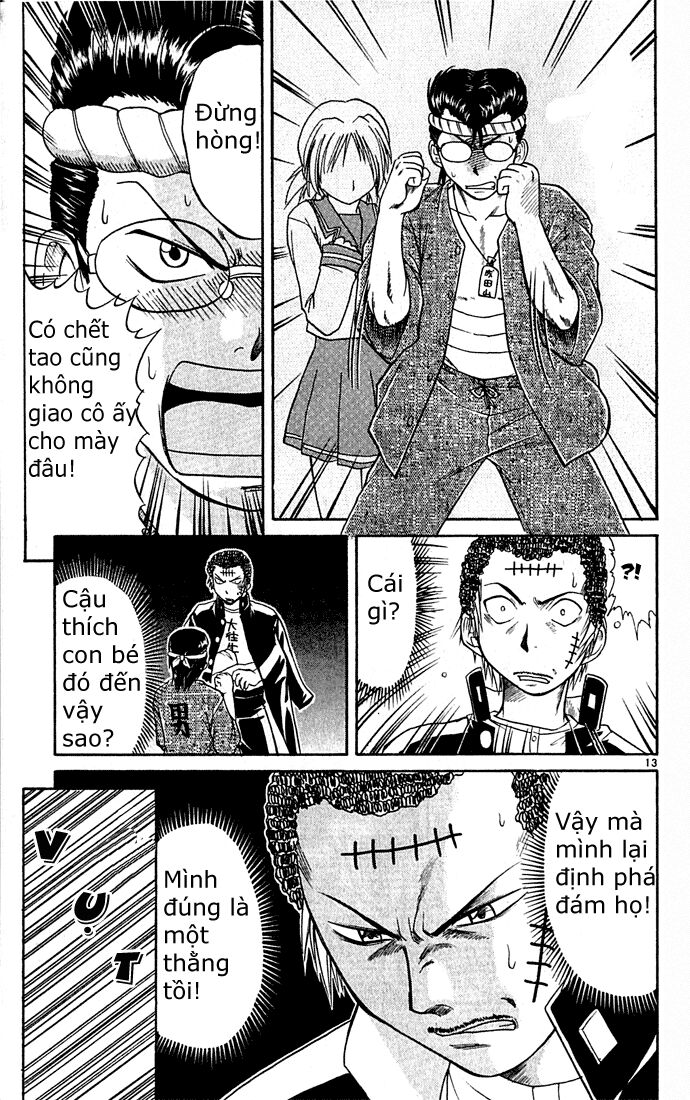 Midori no Hibi: Chapter 46