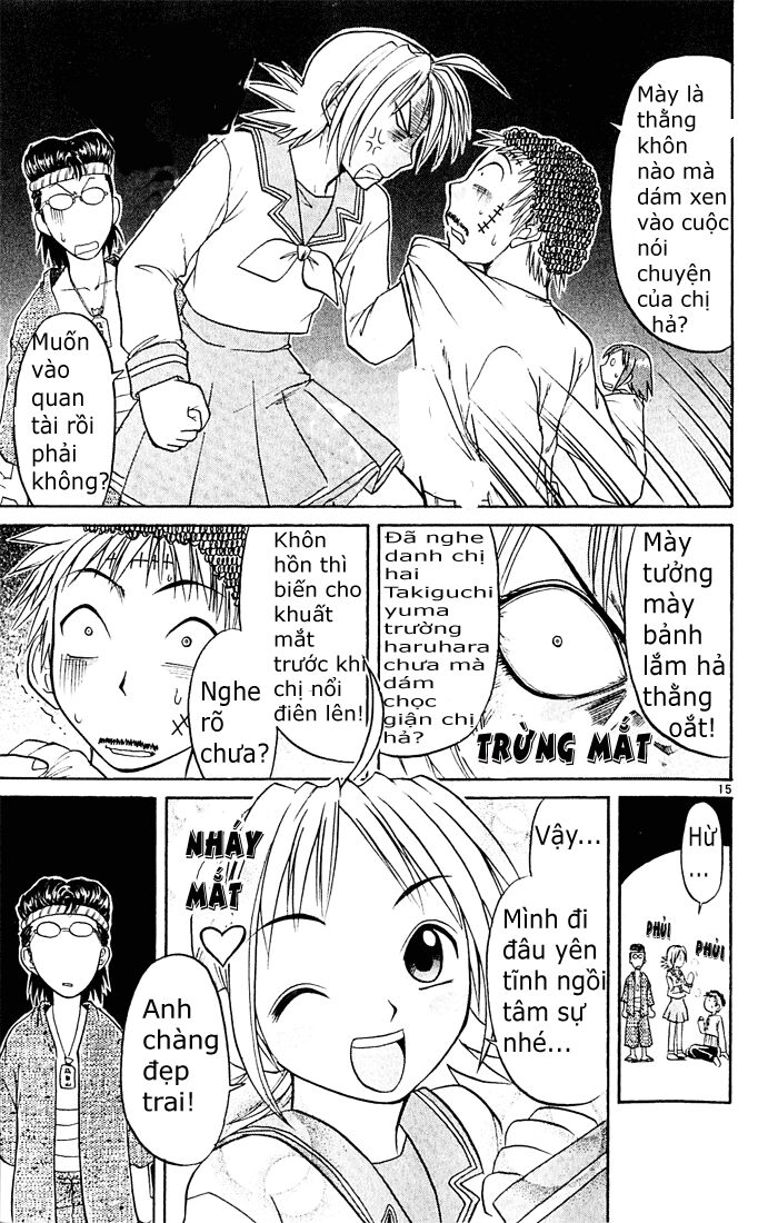 Midori no Hibi: Chapter 46