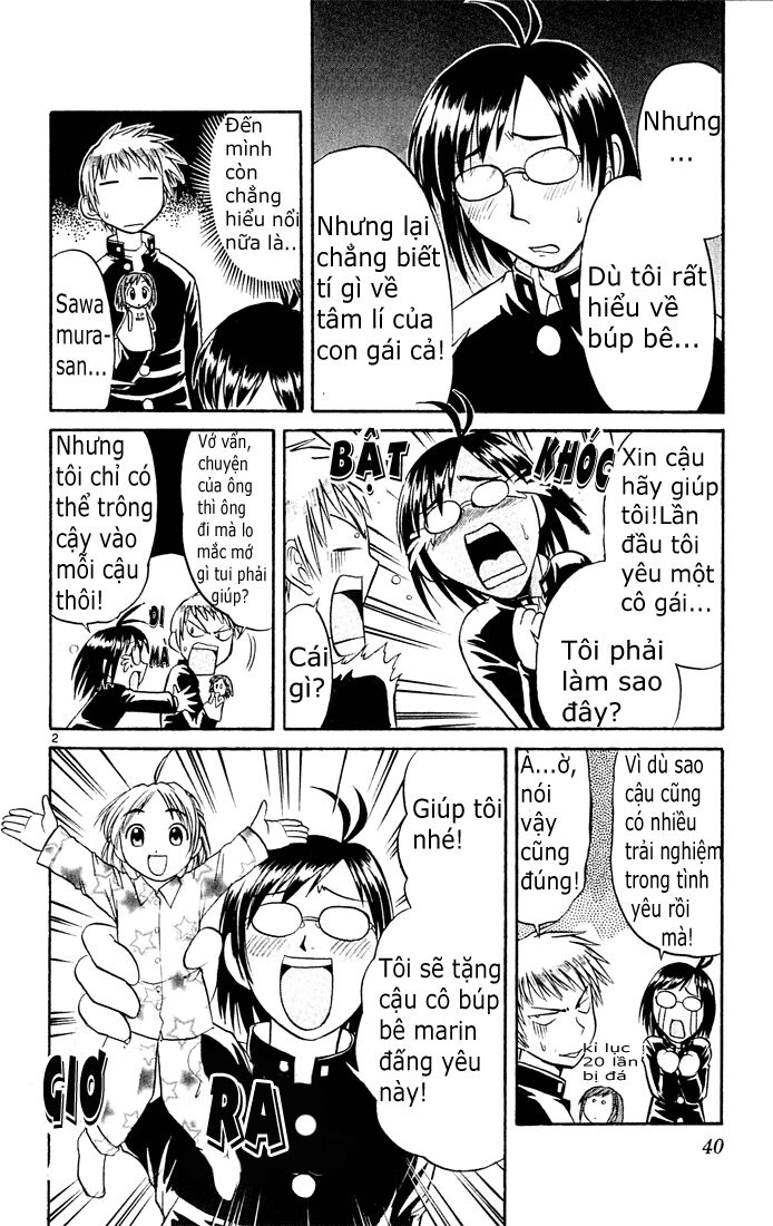 Midori no Hibi: Chapter 46