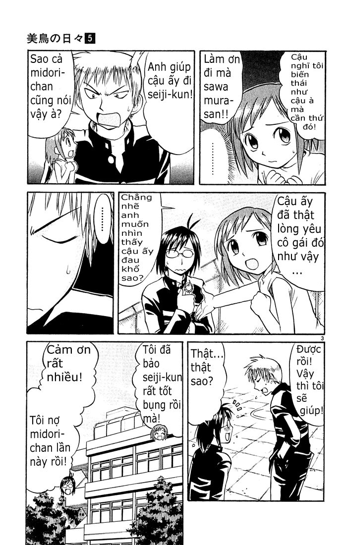 Midori no Hibi: Chapter 46