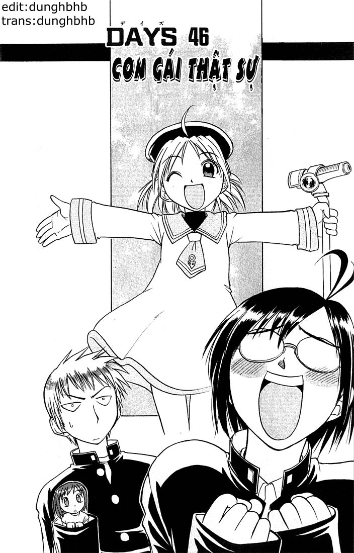 Midori no Hibi: Chapter 46