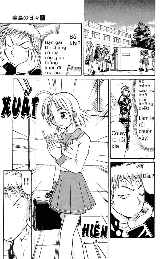 Midori no Hibi: Chapter 46