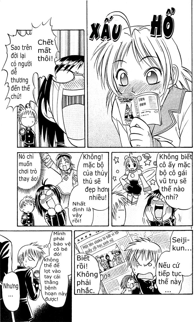 Midori no Hibi: Chapter 46