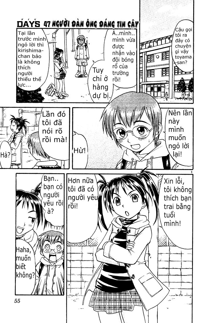 Midori no Hibi: Chapter 47