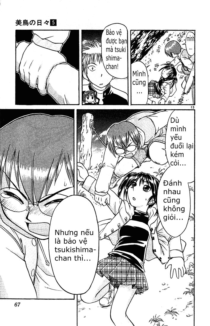 Midori no Hibi: Chapter 47