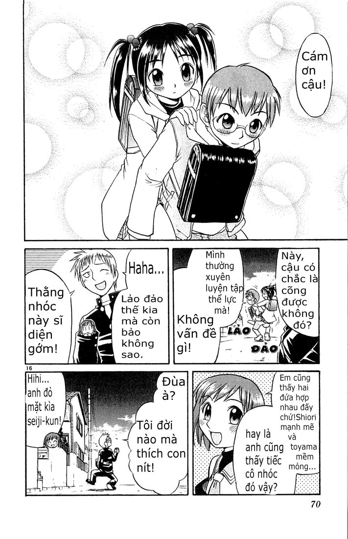 Midori no Hibi: Chapter 47