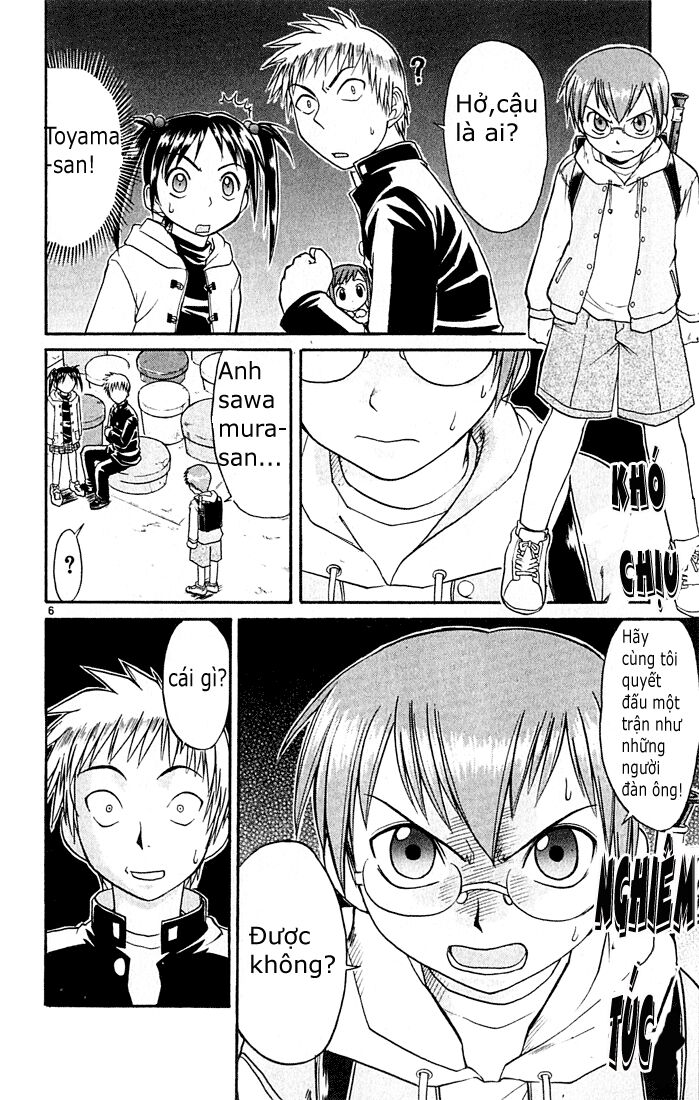 Midori no Hibi: Chapter 47