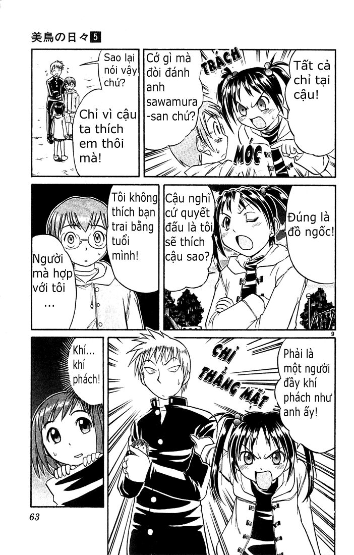 Midori no Hibi: Chapter 47