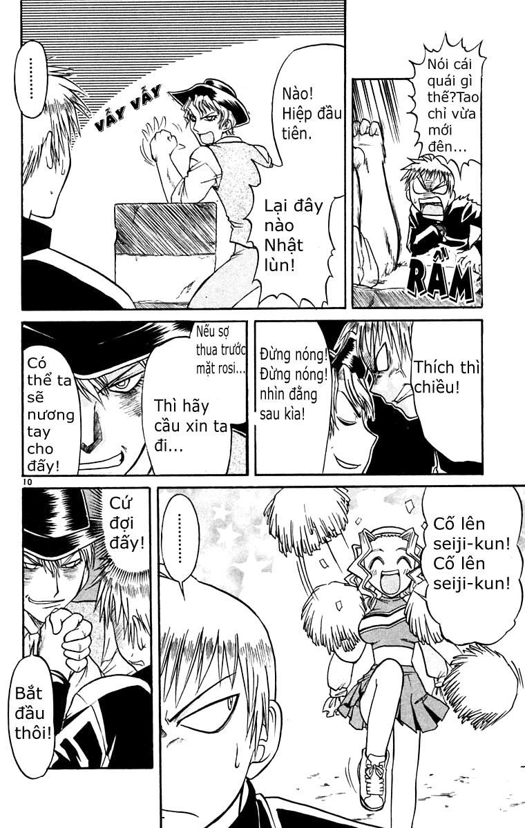 Midori no Hibi: Chapter 52