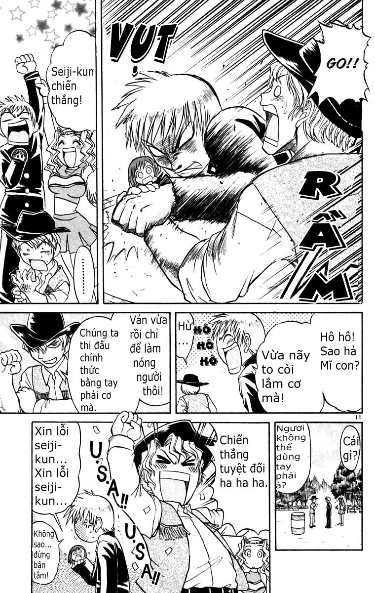 Midori no Hibi: Chapter 52