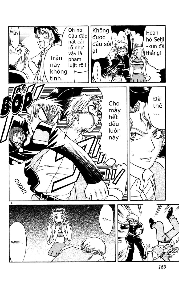 Midori no Hibi: Chapter 52