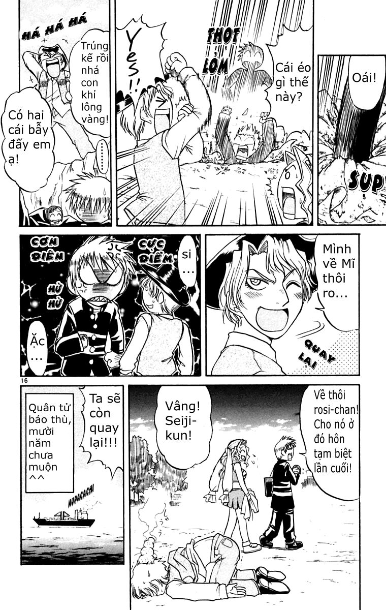 Midori no Hibi: Chapter 52