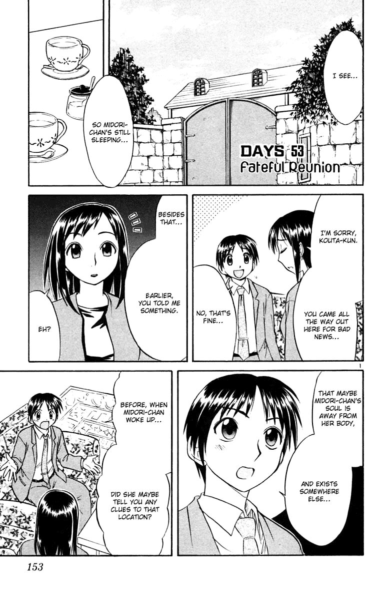 Midori no Hibi: Chapter 52