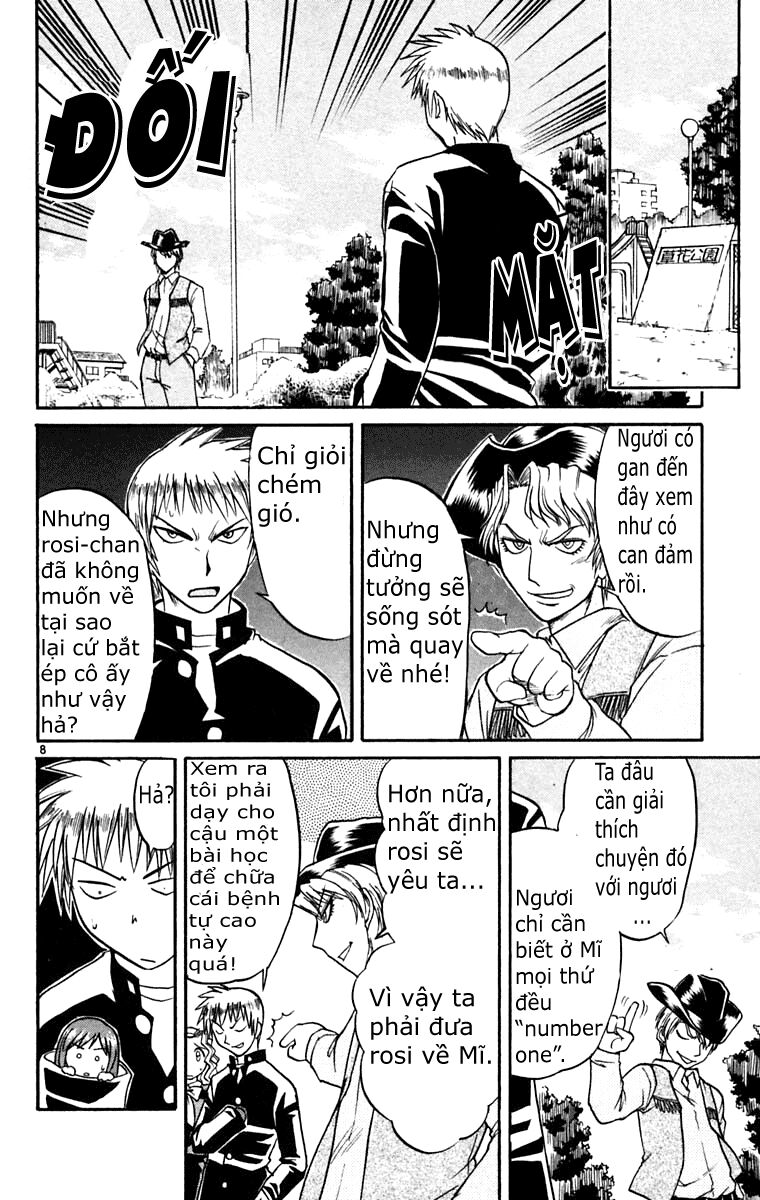 Midori no Hibi: Chapter 52