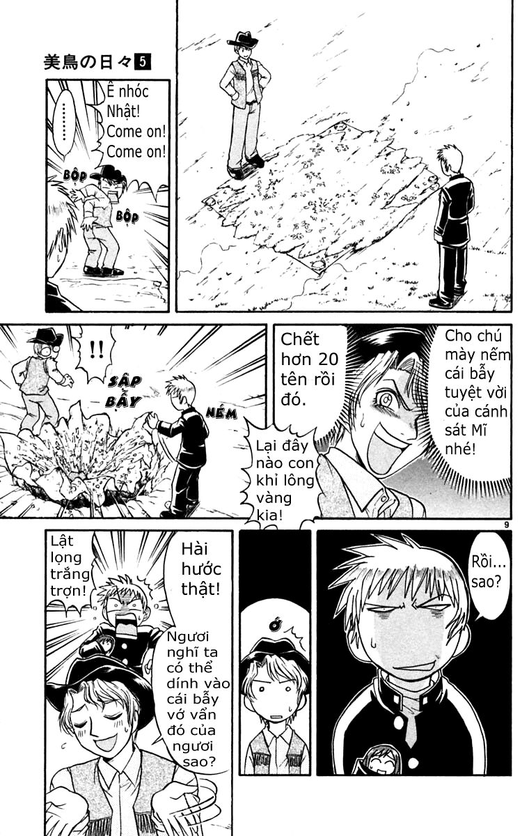 Midori no Hibi: Chapter 52