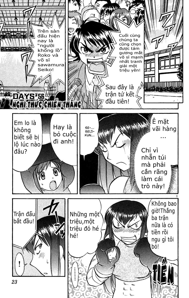 Midori no Hibi: Chapter 56