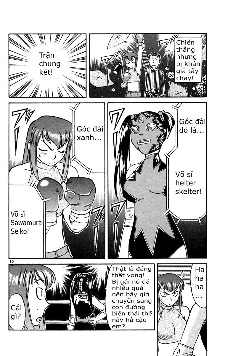Midori no Hibi: Chapter 56