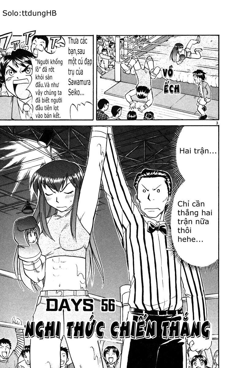 Midori no Hibi: Chapter 56