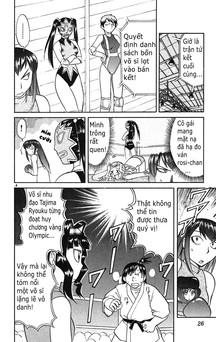 Midori no Hibi: Chapter 56