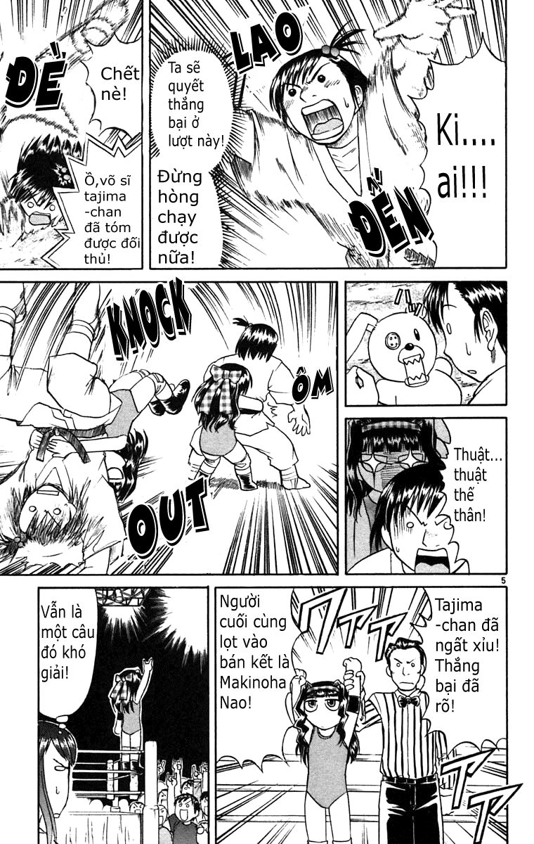 Midori no Hibi: Chapter 56