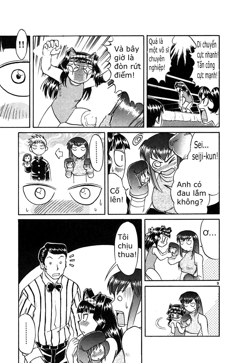 Midori no Hibi: Chapter 56