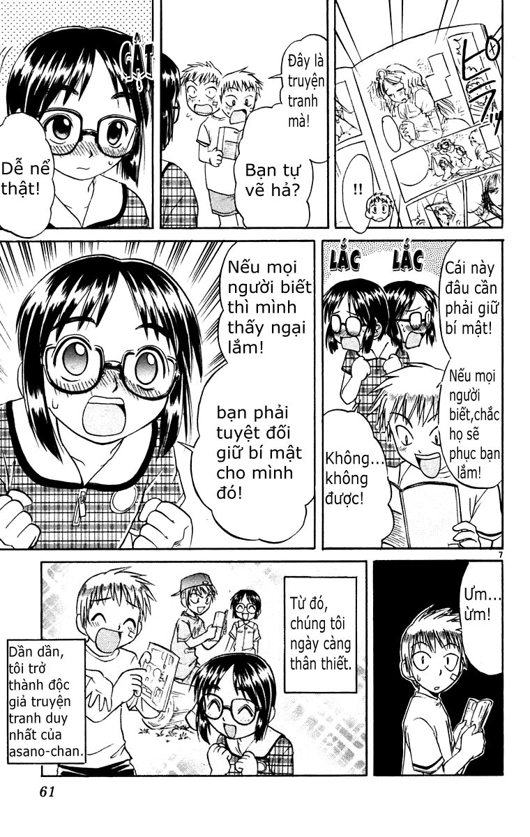 Midori no Hibi: Chapter 58