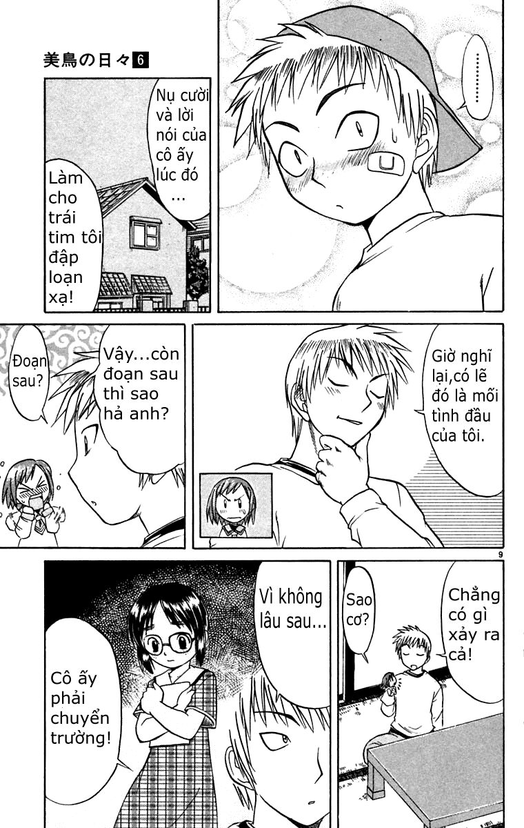 Midori no Hibi: Chapter 58