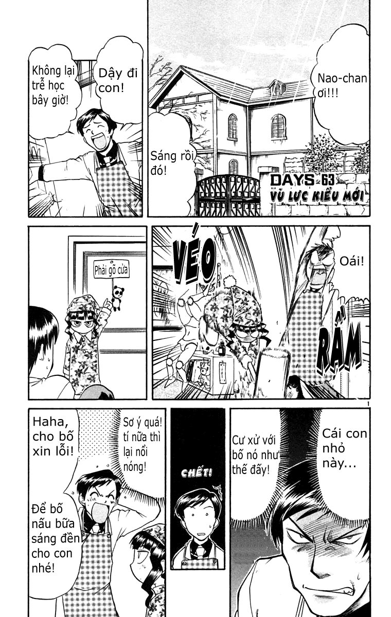 Midori no Hibi: Chapter 63